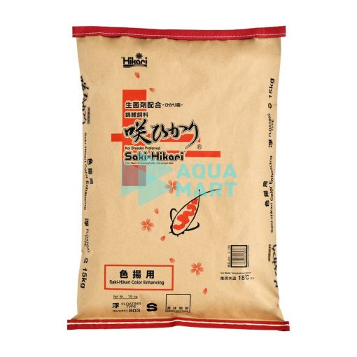 Thức Ăn Cá Koi Tăng Màu Saki-Hikari Color Enhancing 15kg (Hạt Nổi) 3